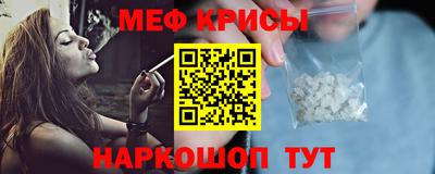 мет Бузулук