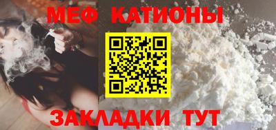 кокаин перу Будённовск