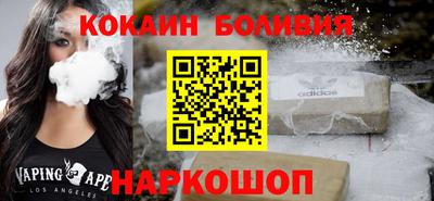 ALPHA PVP Бугуруслан
