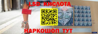 кокаин перу Будённовск