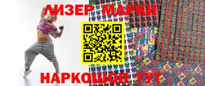 мет Бузулук