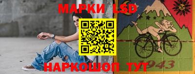 ALPHA PVP Бугуруслан