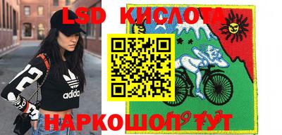 кокаин перу Будённовск