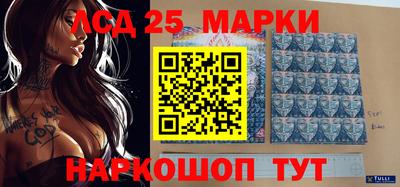 мет Бузулук