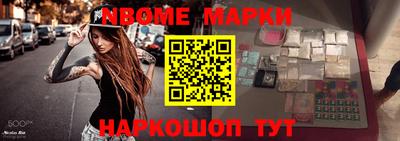 мет Бузулук