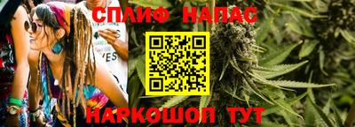 кокаин перу Будённовск