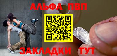 кокаин перу Будённовск