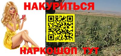 кокаин перу Будённовск