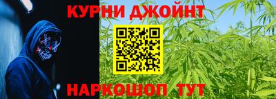 ALPHA PVP Бугуруслан