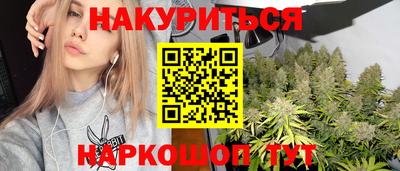 кокаин перу Будённовск