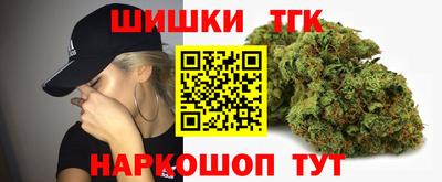 мет Бузулук