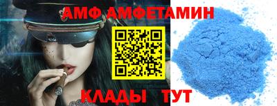 кокаин перу Будённовск