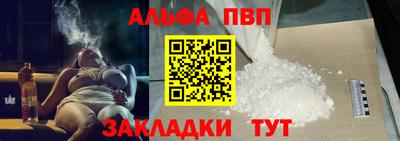 мет Бузулук