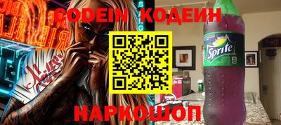 ALPHA PVP Бугуруслан