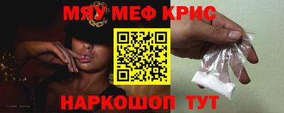 мет Бузулук