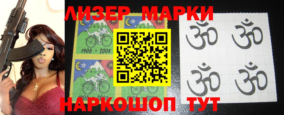 Родники  LSD-25 экстази  гидра как войти  LSD-25 экстази кислота  LSD-25 экстази ecstasy  Вход с VPN 